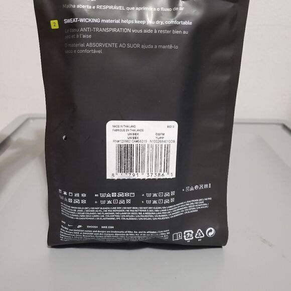 Nike NBA Dri Fit Performance Wristbands Brooklyn Nets One Size Fits All NWT - Picture 3 of 8